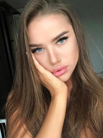 Нина